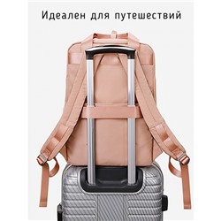 Рюкзак BL-A9607/3