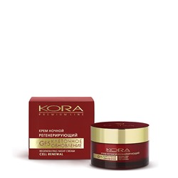 КОРА Крем ночной регенерирующий GF5, 50 мл