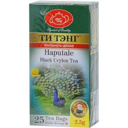 ТИ ТЭНГ. Хапатале (черный) карт.пачка, 25 пак.