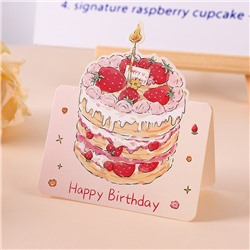 Открытка настольная Happy Birthday с фигурным тортом (Клубничный торт)