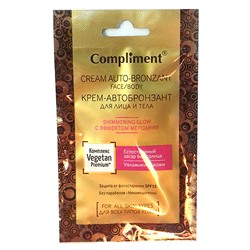 Крем автобронзант Compliment Auto-Bronzant с эффектом мерцания 15 ml