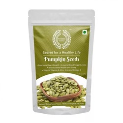 Семена Тыквы (250 г), Pumpkin Seeds, произв. Fitness Mantra