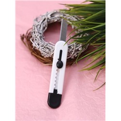 Канцелярский нож "Classic", white