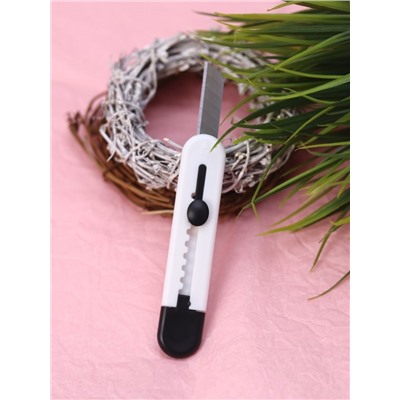 Канцелярский нож "Classic", white