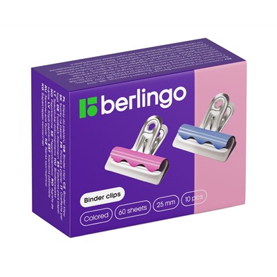 Зажимы-бульдоги для бумаг 25мм, Berlingo, 10шт. цветные, картонная коробка