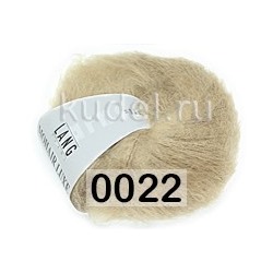 Пряжа Lang Yarns Mohair Luxe