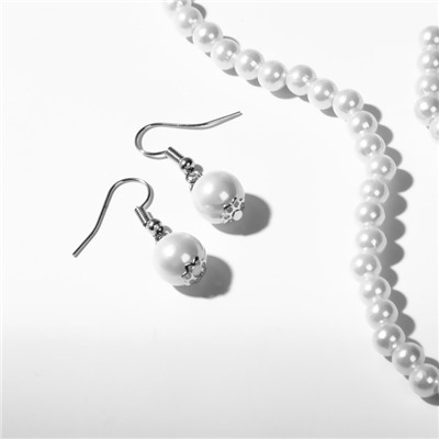 Набор 3 предмета: серьги, колье, браслет «Жемчуг» элегантный, цвет белый в серебре