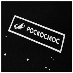 Толстовка с капюшоном РОСКОСМОС х ONLYTOP, р. XS, чёрная