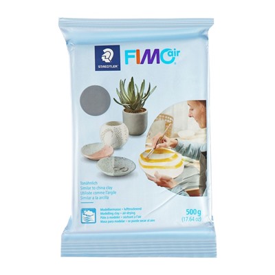 Масса для лепки самоотвердевающая серая 500г FIMO Air basic 8100-80