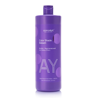 Concept Бальзам Обновление цвета АРКТИЧЕСКИЙ БЛОНД нейтр. желтизны 1000 мл