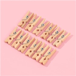 Прищепки для шитья, 2.5×0.8 см, 50 шт., бежевые