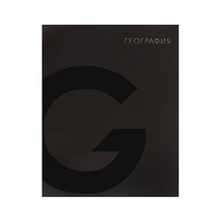 Тетрадь предметная Calligrata TOP «BlackTone», 48 листов в клетку География, со справочным материалом, обложка мелованный картон, Soft-touch + выборочный лак, блок офсет