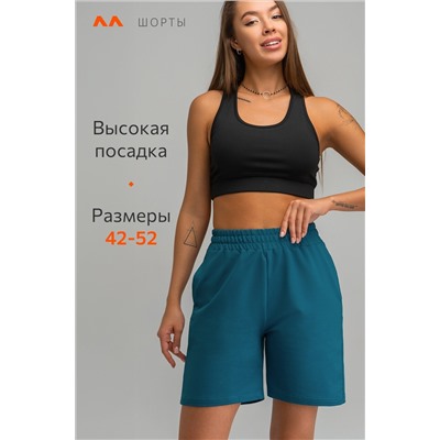 Женские шорты из футера двухнитки Happyfox
