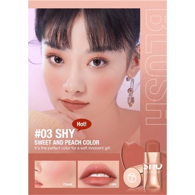 Стик - румяна O.TWO.O № 4 Subtle 7 g