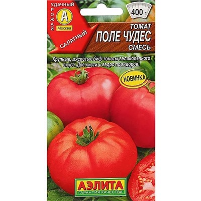 Семена Томат Поле чудес, арт.: 6616
