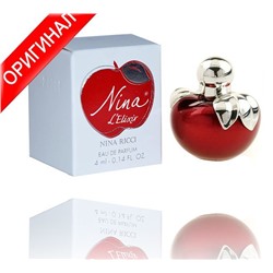 Пробник Nina Ricci L'Elixir, 4 мл
