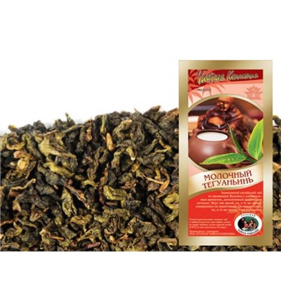 Молочный тегуаньинь (Nai Xiang Tie Guan Yin)