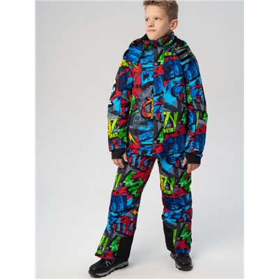 Комплект зимний для мальчика: куртка, брюки