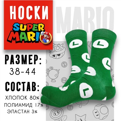 16705 Марио | Носки Нинтендо Марио "Луиджи", р-р 38-44 (лого/зеленый)