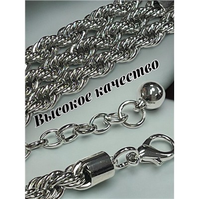 Пояс женский цепочка  универсальный цвет серебро модель 4