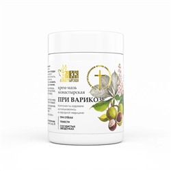 Крем-мазь «При варикозе», пластик, 100 мл, «Монастырская лавка»