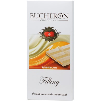 BUCHERON. Filling. Белый шоколад (апельсин)  85 гр. карт.упаковка