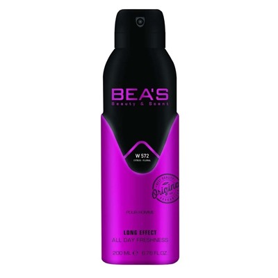 Дезодорант Beas W572 Jean Paul Gaultier Scandal For Women deo 200 ml, Дезодорант женский Beas W572 создан по мотивам аромата Jean Paul Gaultier Scandal