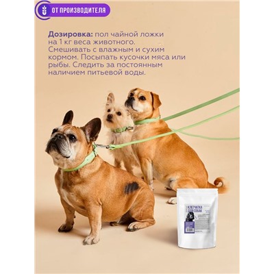 Клетчатка для собак "Кора", 150г, Сибирская клетчатка