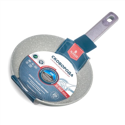 СКОВОРОДА С АНТИПРИГАРНЫМ ПОКРЫТИЕМ PFLUON MARBLE, 20*4,5 СМ