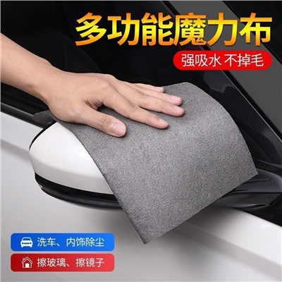 Салфетка для стекол без разводов, 1 шт