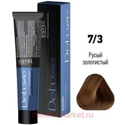 ESTEL DE LUXE 7/3 Краска-уход русый золотистый