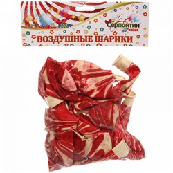 Воздушные шары "Мираж" 25шт 12"/30см розовый