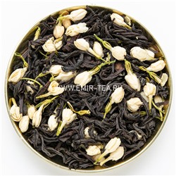 Черный чай Сэр Эрл Грей с бутонами жасмина  (код 0422)
