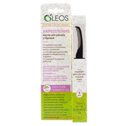 Олеос масло для ресниц и бровей укрепление 8мл N 1