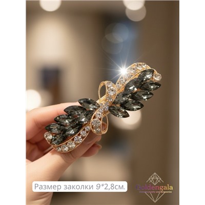Заколка автомат для волос с кристаллами 6 штук  «Блеск элегантности» ЭЛЗ7/07