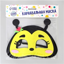 Маска карнавальная «Пчёлка», фетр