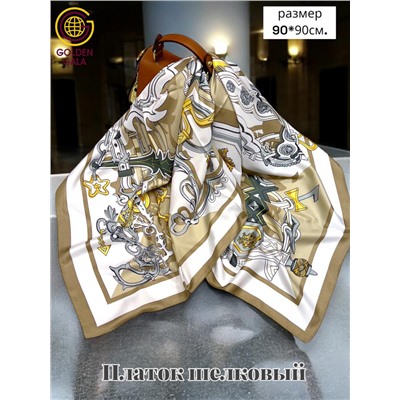 Платок шелковый Люкс "Миледи" Арт 2427/46