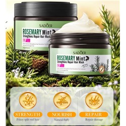 Восстанавливающая маска для волос c экстрактом розмарина SADOER, 250 гр.