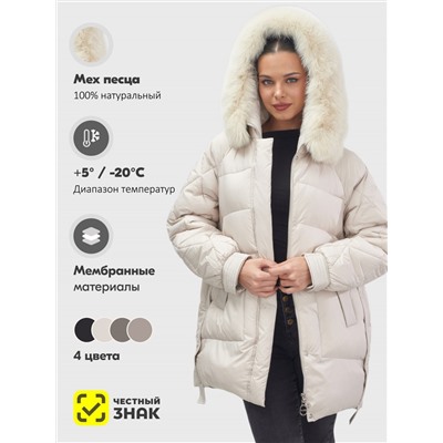 Куртка зимняя женская с мехом и капюшоном тренд бежевого цвета 7608B