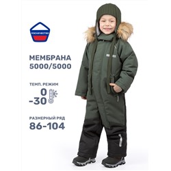 Комбинезон зимний для мальчика NIKASTYLE 8з0124 Хаки черный
