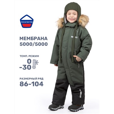 Комбинезон зимний для мальчика NIKASTYLE 8з0124 Хаки черный