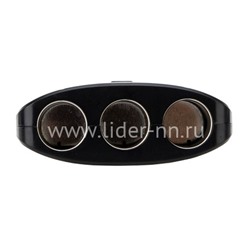 Разветвитель в авто Olesson (100W) 1635/A793 на 3 устр-ва со шнуром