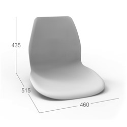 Стул SHT-ST29/S37 зеленый
                        зеленый ral6018 / черный муар