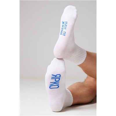 Носки мужские Удача (набор 3 пары)