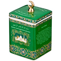 БАНКА С КРЫШКОЙ  LEFARD "СУРА АЯТУЛЬ-КУРСИ" 11,5/14*8 СМ 500 МЛ (КОР=36ШТ.)