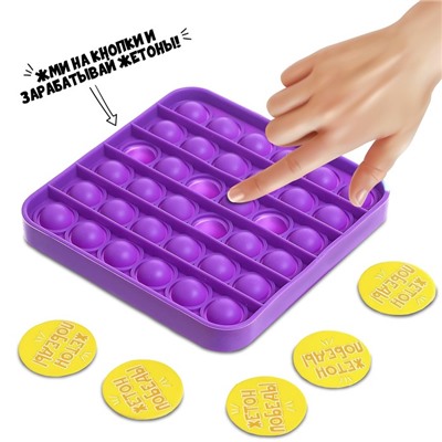Настольная игра «Жим Жимыч»