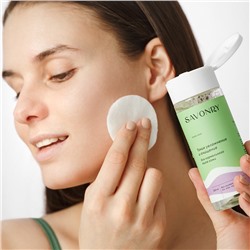 Тоник для нормального типа кожи 150мл