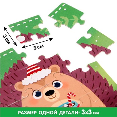 Новый год! Адвент-календарь на 12 дней, 12 пазлов по 24 детали