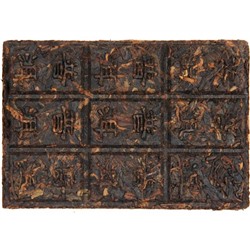 Пу-Эр Книга перемен [2014; Провинция Юньнань; Menghai Li Ming Tea Factory], 5 лет