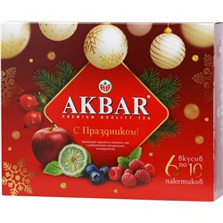 AKBAR. Новый год. Подарочный набор (шары) карт.упаковка, 60 пак.